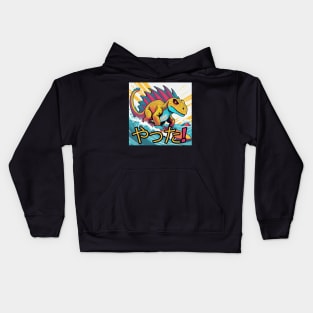 Anime Dinosaur Surfing Funny T-rex Kids Hoodie